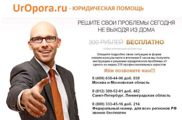 Наследство пенсии как получить родным в украине